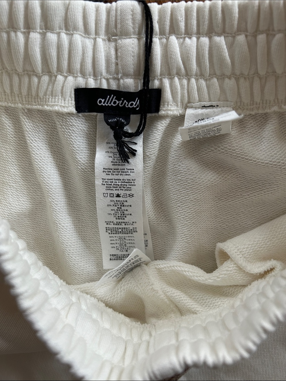 allbirds Ivory Terry Joggers - Women's The R&R Pant French Terry Tencel - Picture 2 of 3